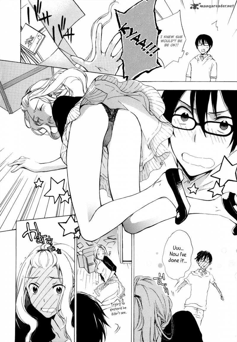 YasashII Sekai No Tsukurikata 3 15