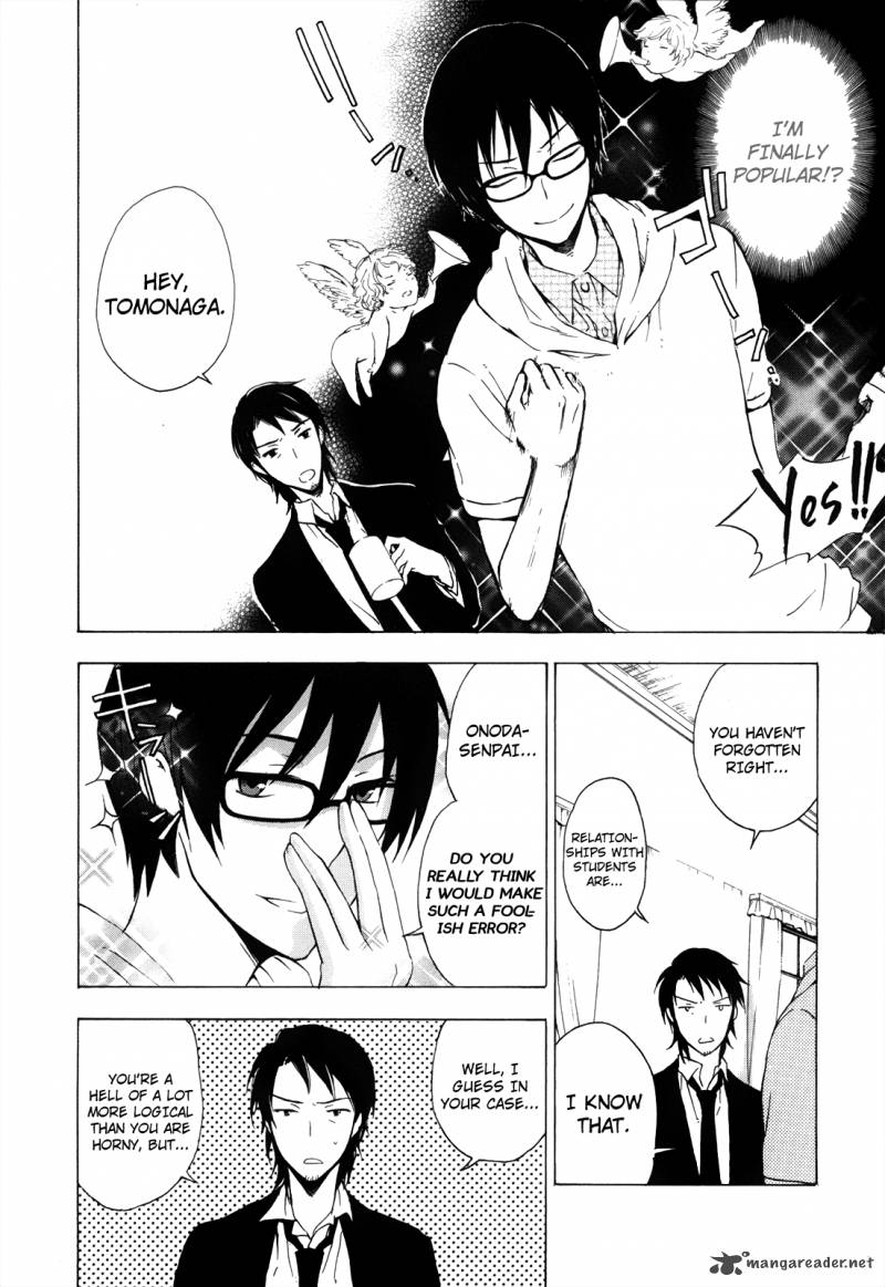 YasashII Sekai No Tsukurikata 3 3