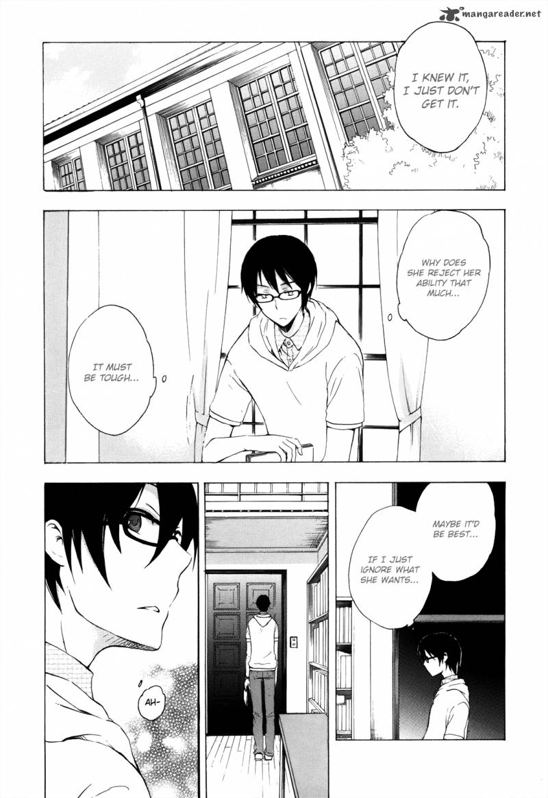 YasashII Sekai No Tsukurikata 3 33