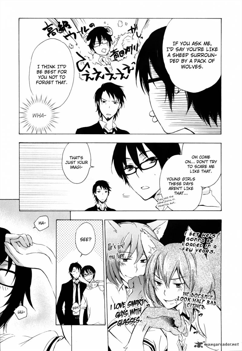 YasashII Sekai No Tsukurikata 3 4