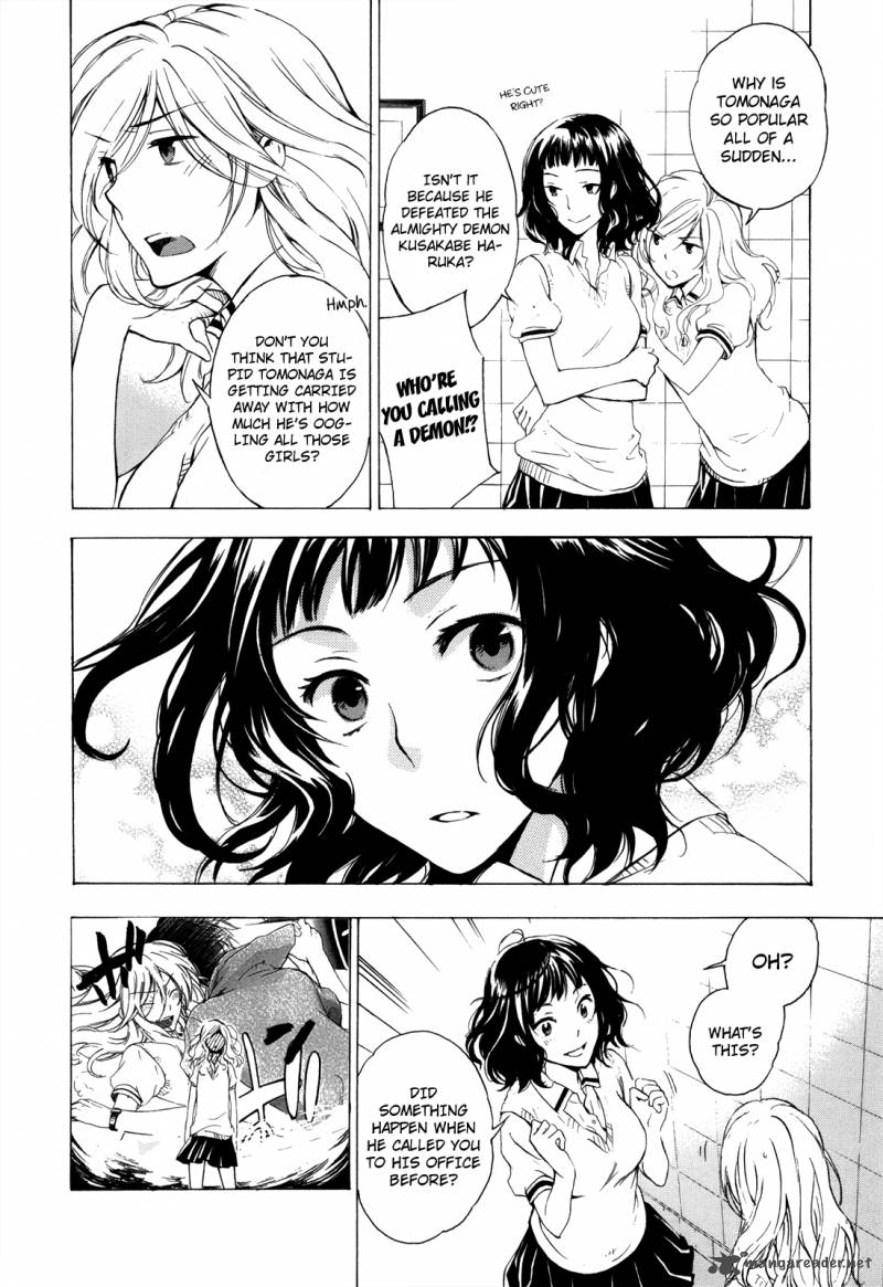 YasashII Sekai No Tsukurikata 3 7