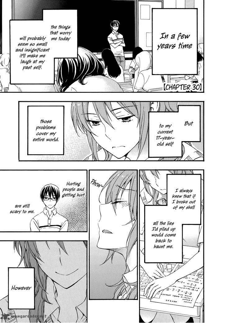 YasashII Sekai No Tsukurikata 30 1