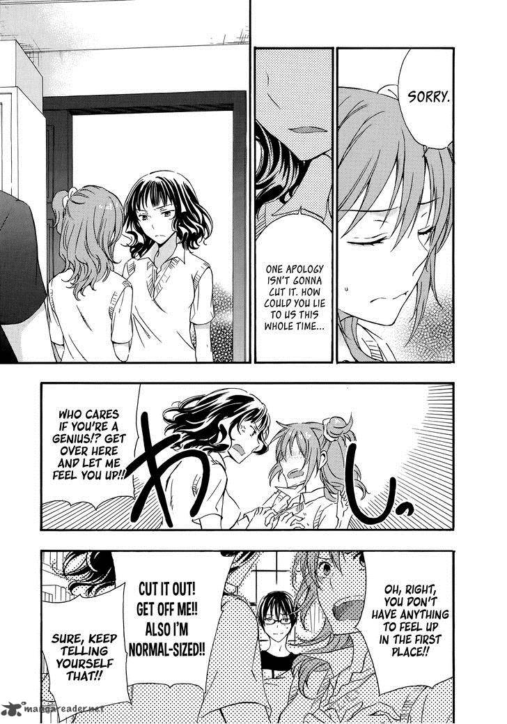 YasashII Sekai No Tsukurikata 30 11