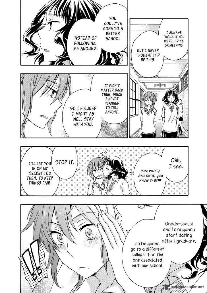 YasashII Sekai No Tsukurikata 30 12
