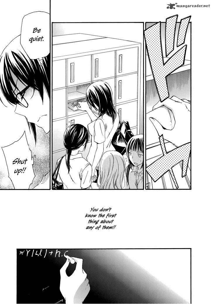 YasashII Sekai No Tsukurikata 30 19
