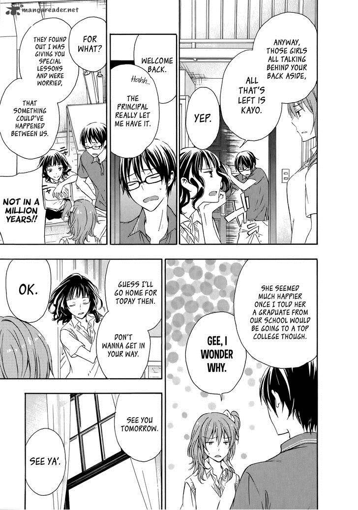 YasashII Sekai No Tsukurikata 30 21