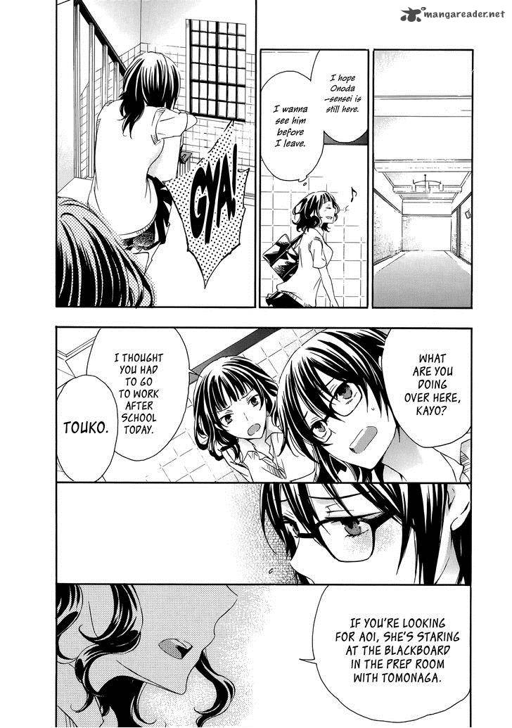 YasashII Sekai No Tsukurikata 30 22