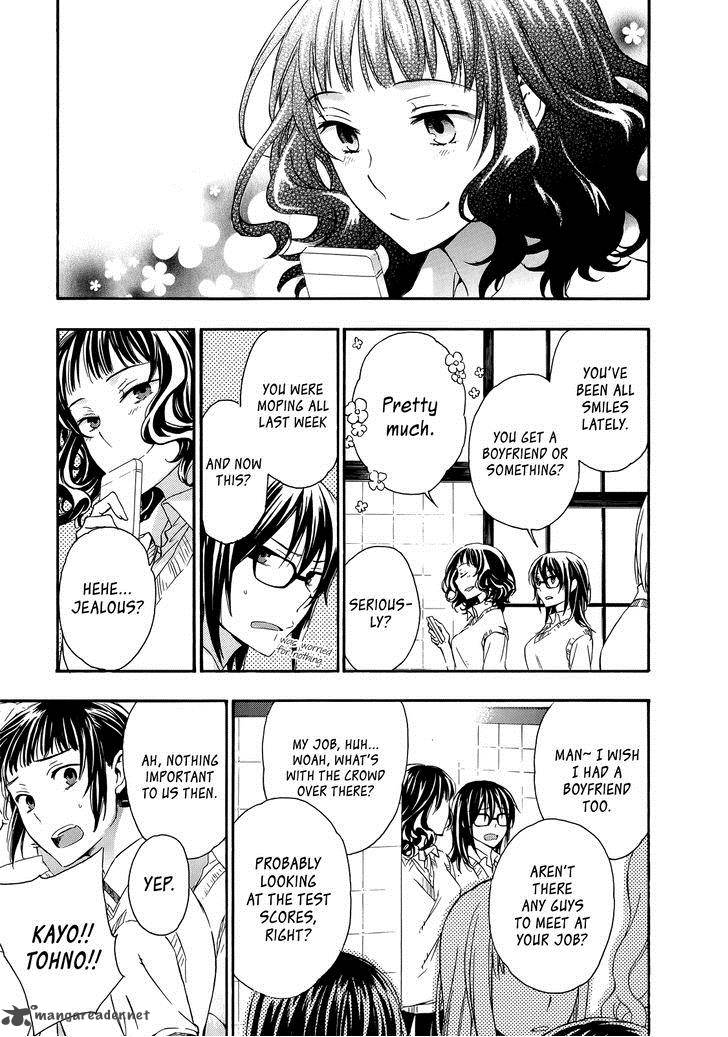 YasashII Sekai No Tsukurikata 30 3