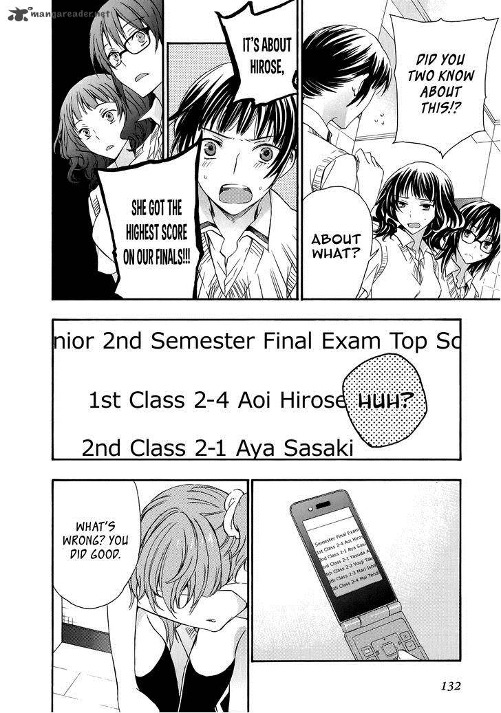 YasashII Sekai No Tsukurikata 30 4