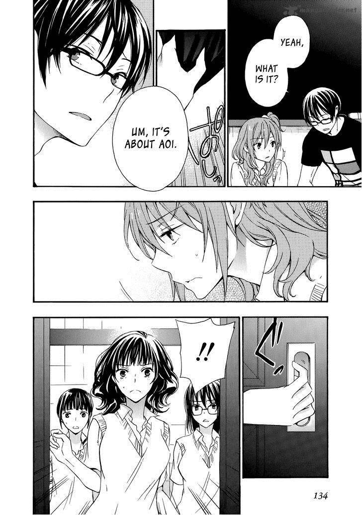 YasashII Sekai No Tsukurikata 30 6