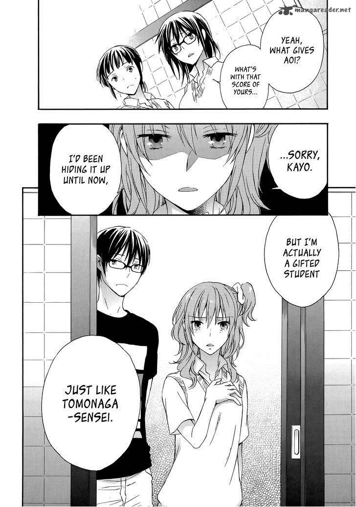 YasashII Sekai No Tsukurikata 30 8