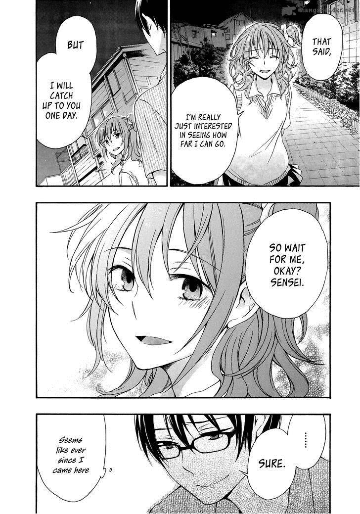 YasashII Sekai No Tsukurikata 31 10