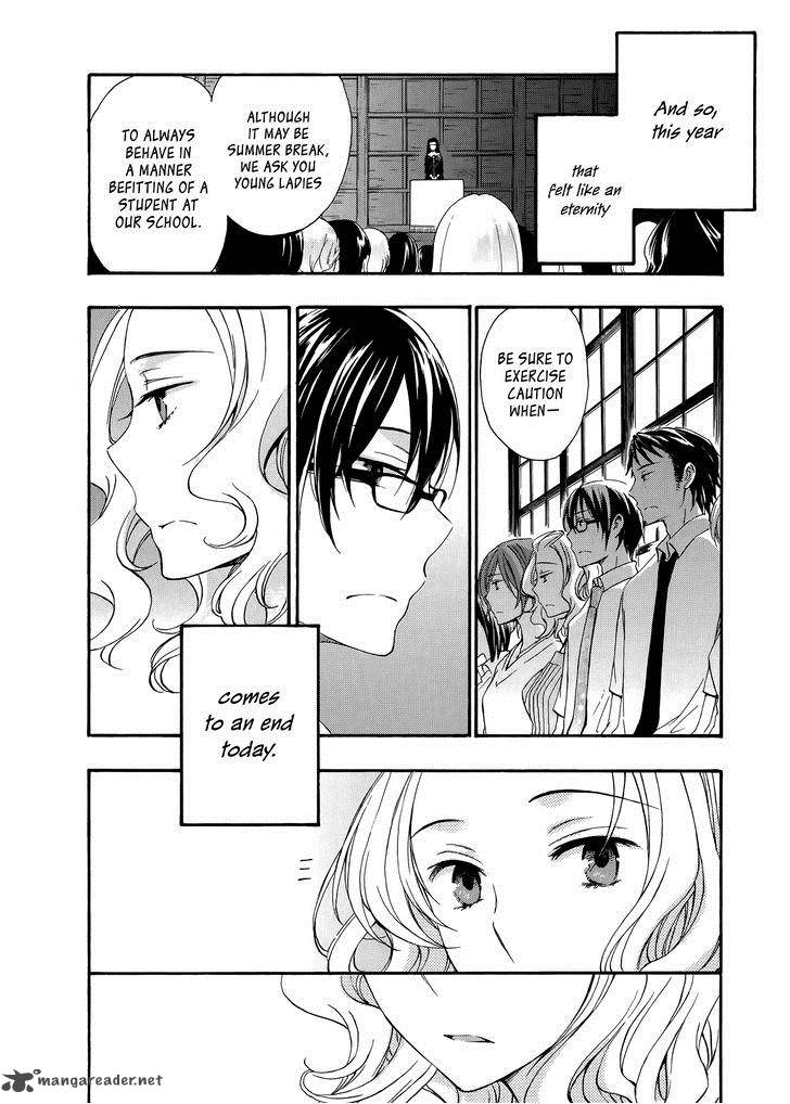 YasashII Sekai No Tsukurikata 31 14