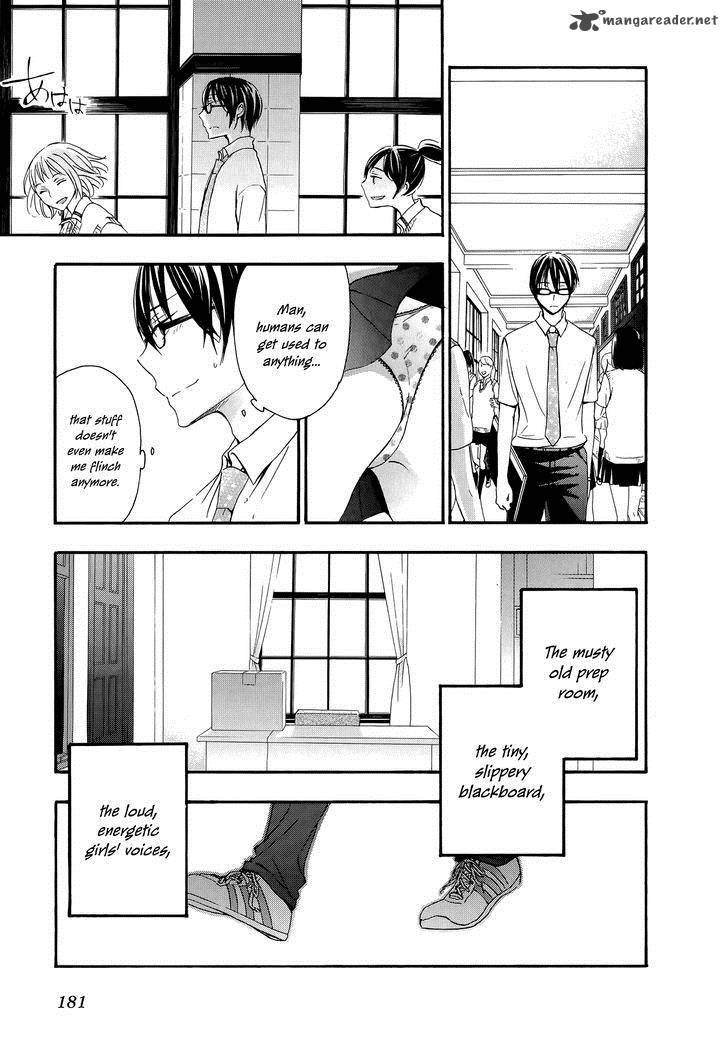YasashII Sekai No Tsukurikata 31 19