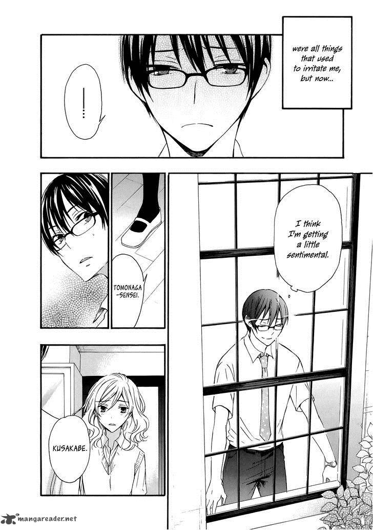 YasashII Sekai No Tsukurikata 31 20