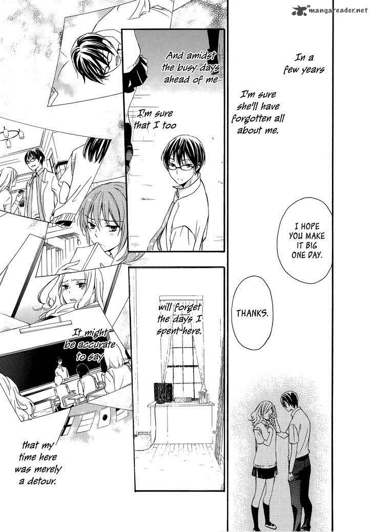 YasashII Sekai No Tsukurikata 31 23