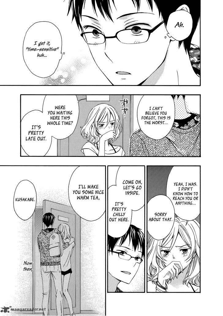 YasashII Sekai No Tsukurikata 31 30