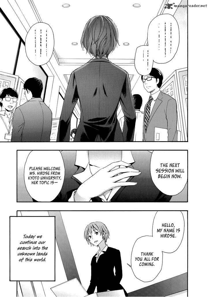 YasashII Sekai No Tsukurikata 31 32