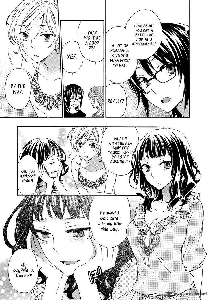 YasashII Sekai No Tsukurikata 31 40