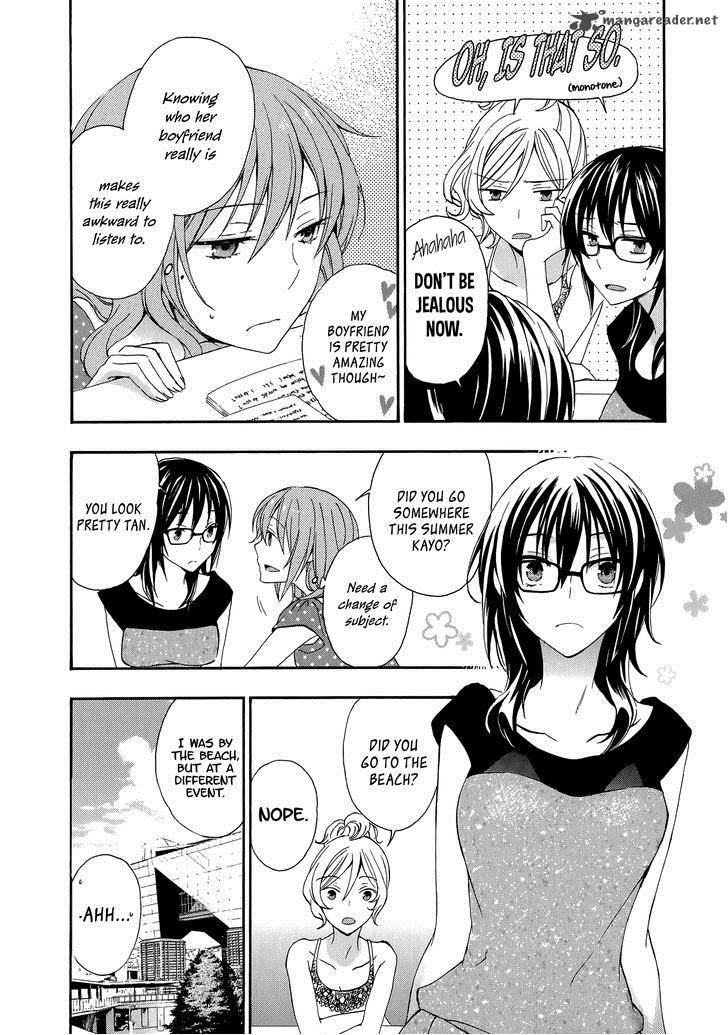 YasashII Sekai No Tsukurikata 31 41