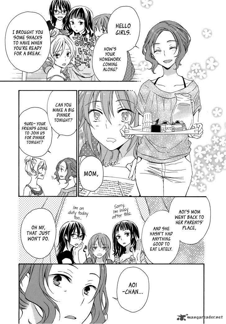 YasashII Sekai No Tsukurikata 31 44