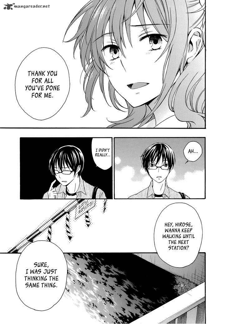 YasashII Sekai No Tsukurikata 31 5