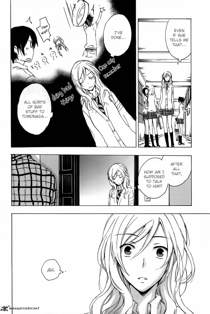 YasashII Sekai No Tsukurikata 4 11