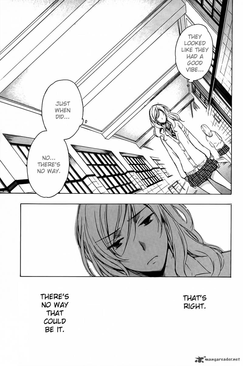 YasashII Sekai No Tsukurikata 4 14