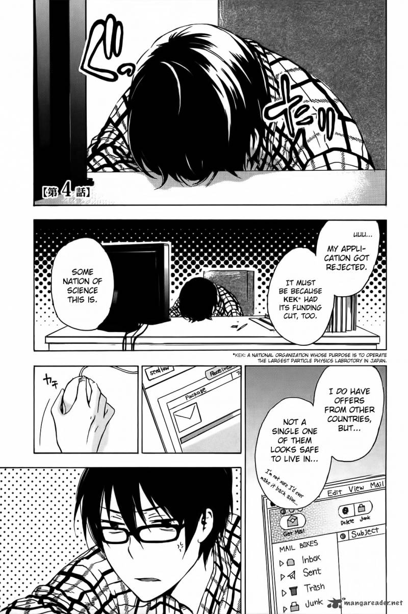 YasashII Sekai No Tsukurikata 4 2