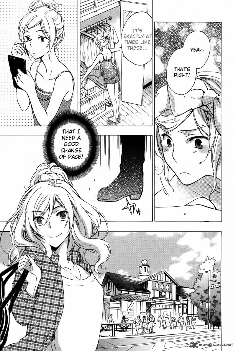 YasashII Sekai No Tsukurikata 4 22