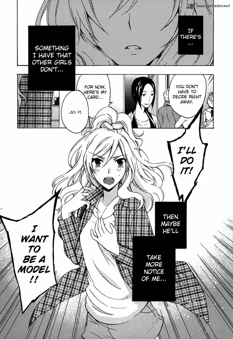 YasashII Sekai No Tsukurikata 4 26