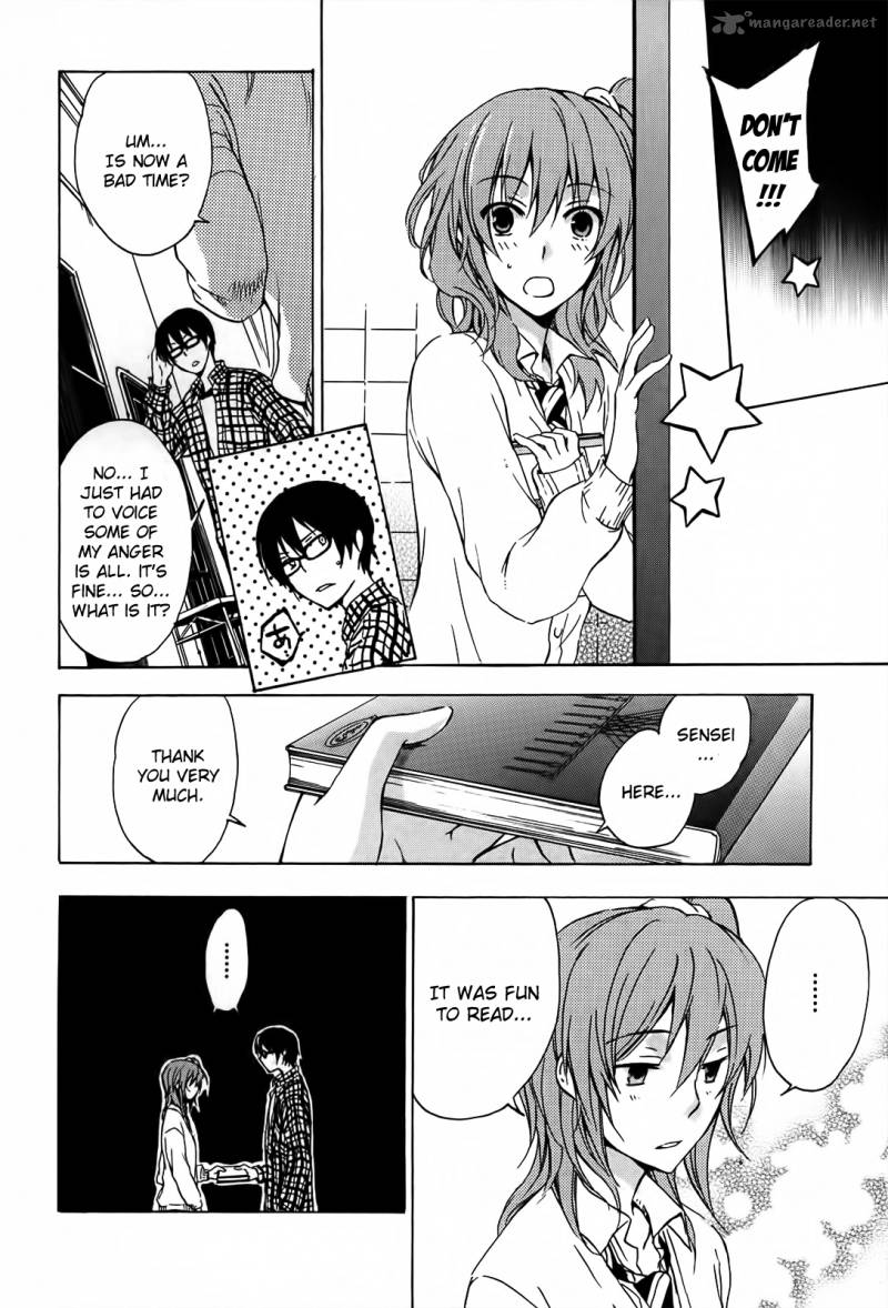 YasashII Sekai No Tsukurikata 4 5