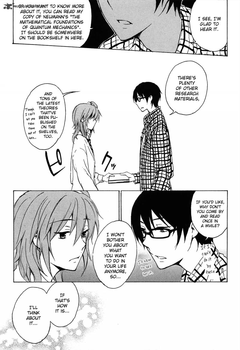 YasashII Sekai No Tsukurikata 4 6
