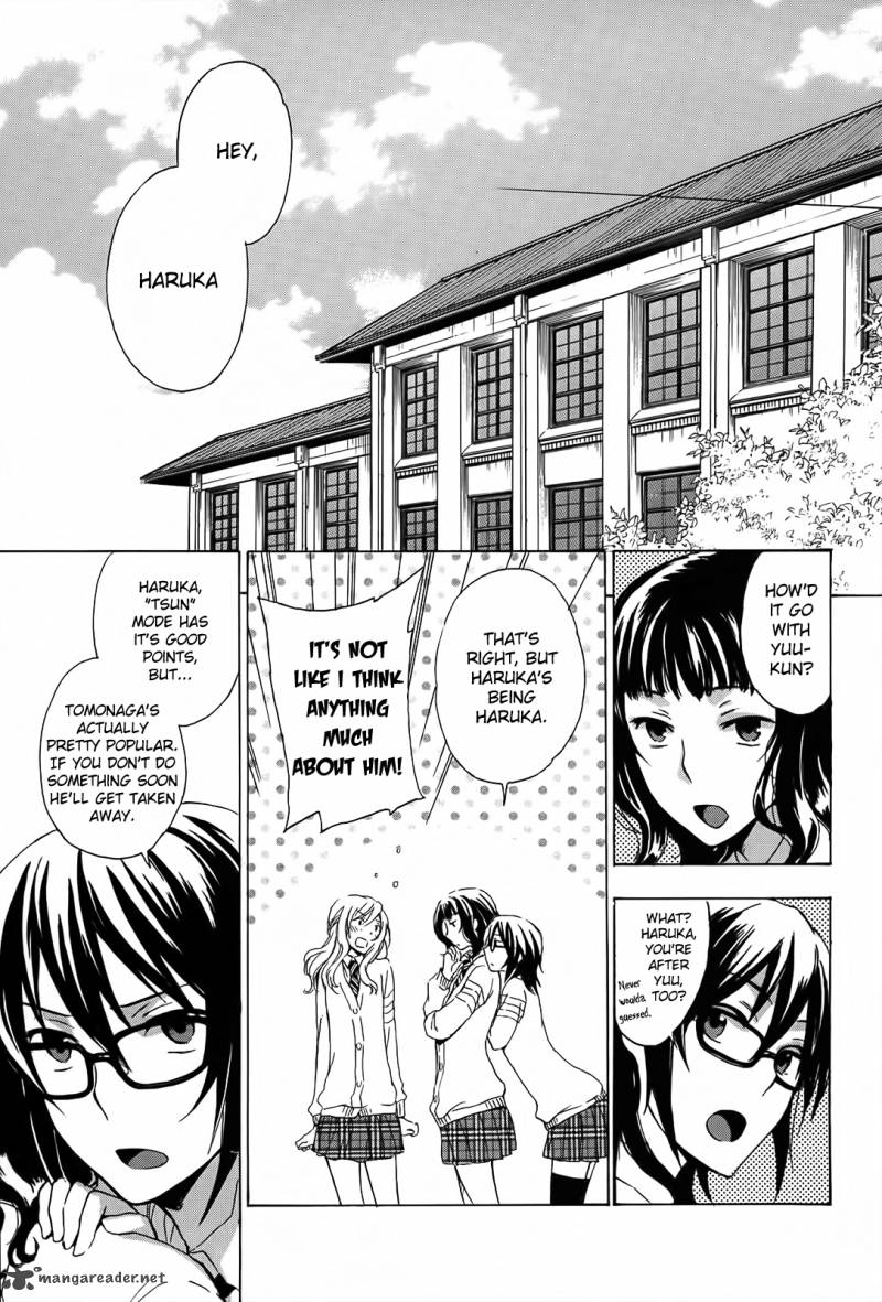 YasashII Sekai No Tsukurikata 4 8