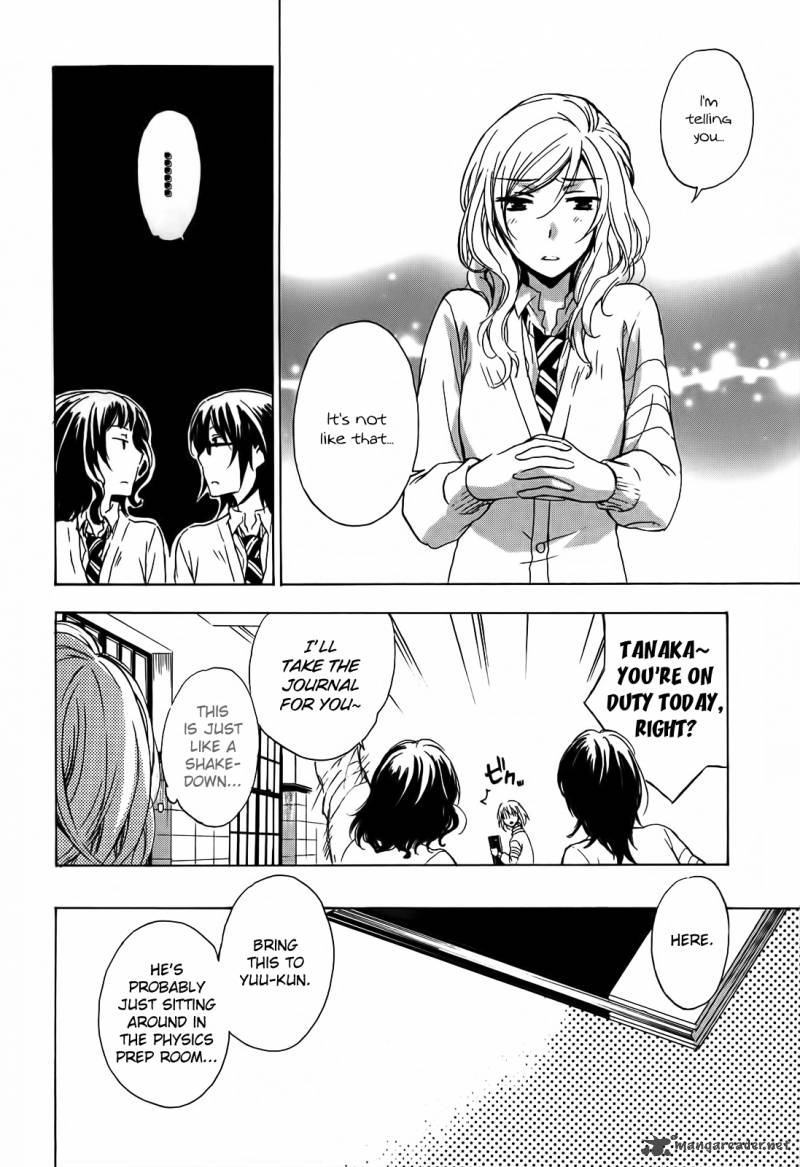 YasashII Sekai No Tsukurikata 4 9