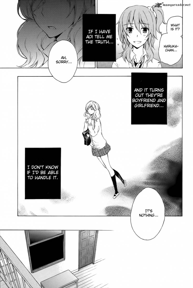 YasashII Sekai No Tsukurikata 5 10