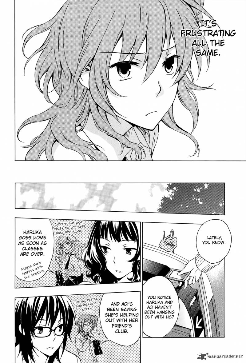 YasashII Sekai No Tsukurikata 5 15