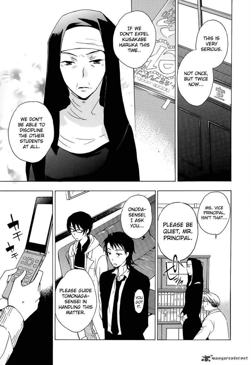 YasashII Sekai No Tsukurikata 5 20