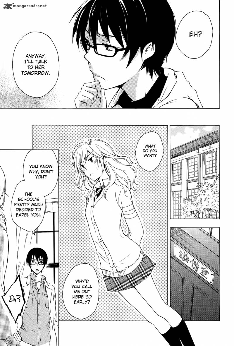 YasashII Sekai No Tsukurikata 5 22