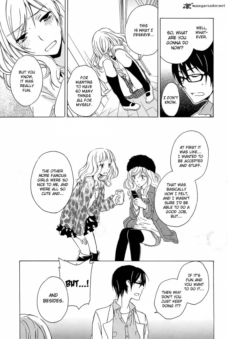 YasashII Sekai No Tsukurikata 5 24