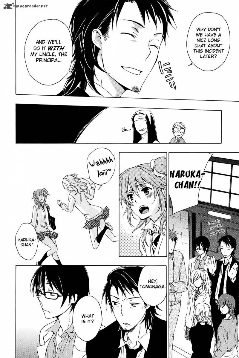 YasashII Sekai No Tsukurikata 5 31