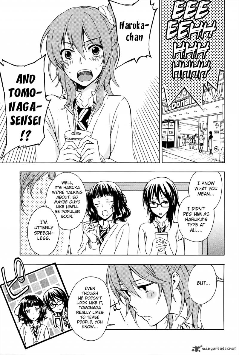 YasashII Sekai No Tsukurikata 5 4