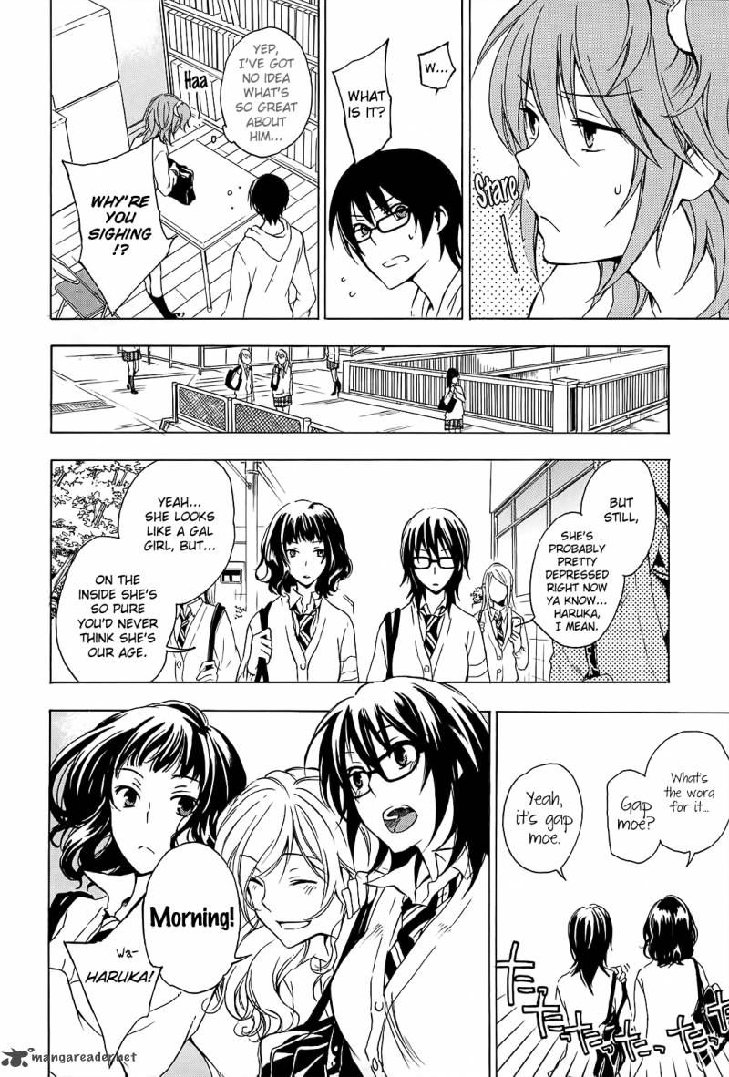 YasashII Sekai No Tsukurikata 5 7