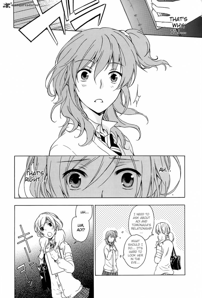YasashII Sekai No Tsukurikata 5 9