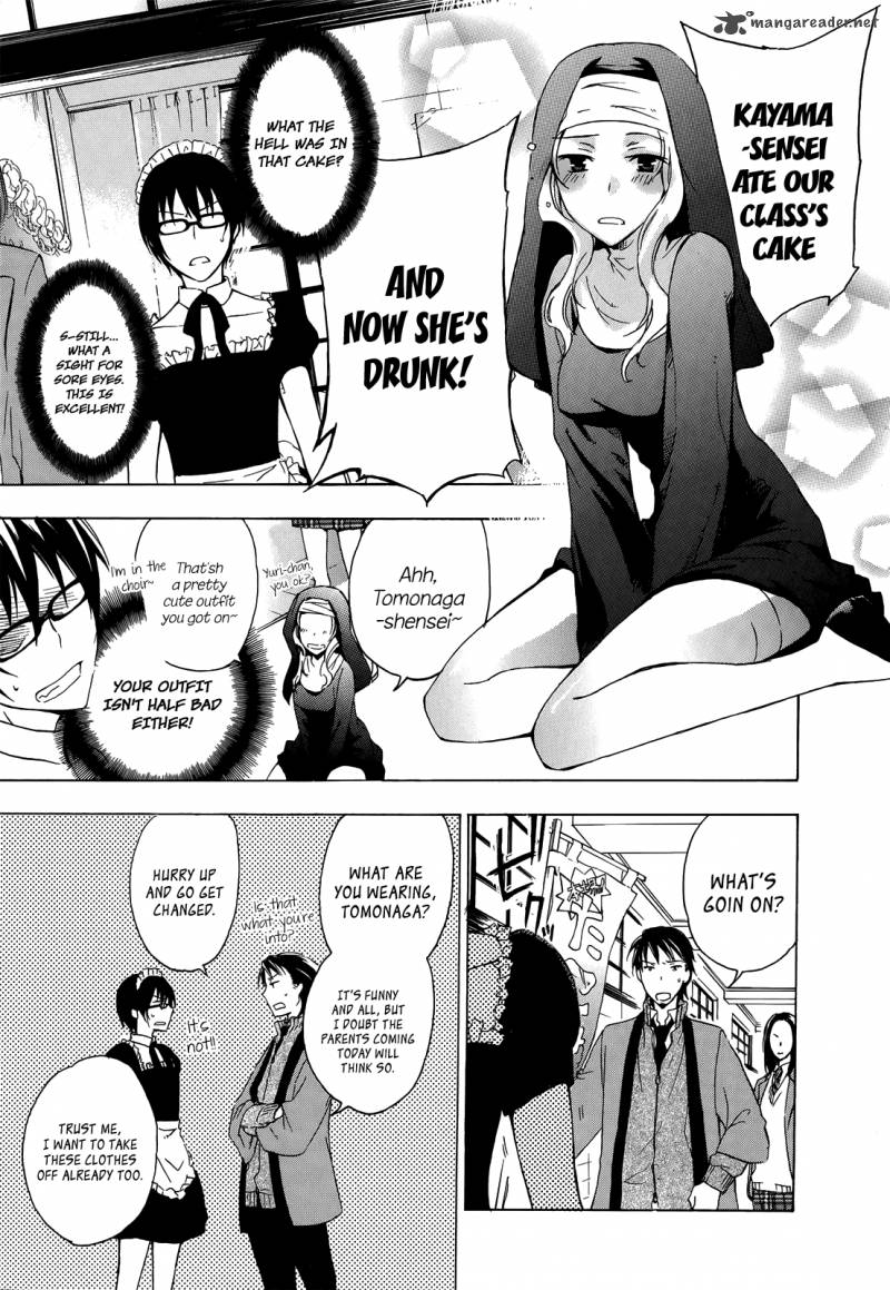 YasashII Sekai No Tsukurikata 6 10