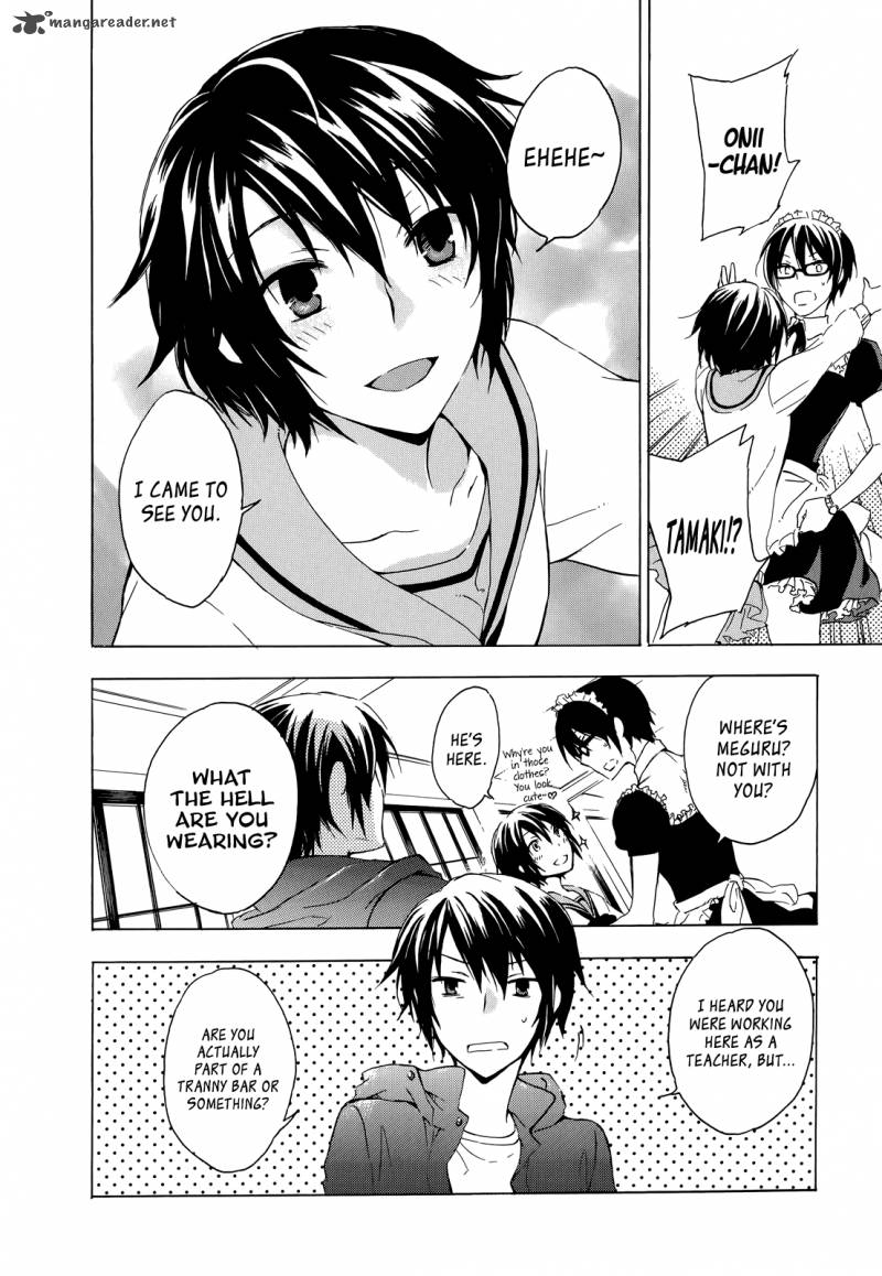 YasashII Sekai No Tsukurikata 6 15