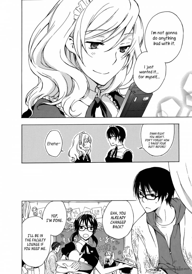 YasashII Sekai No Tsukurikata 6 19