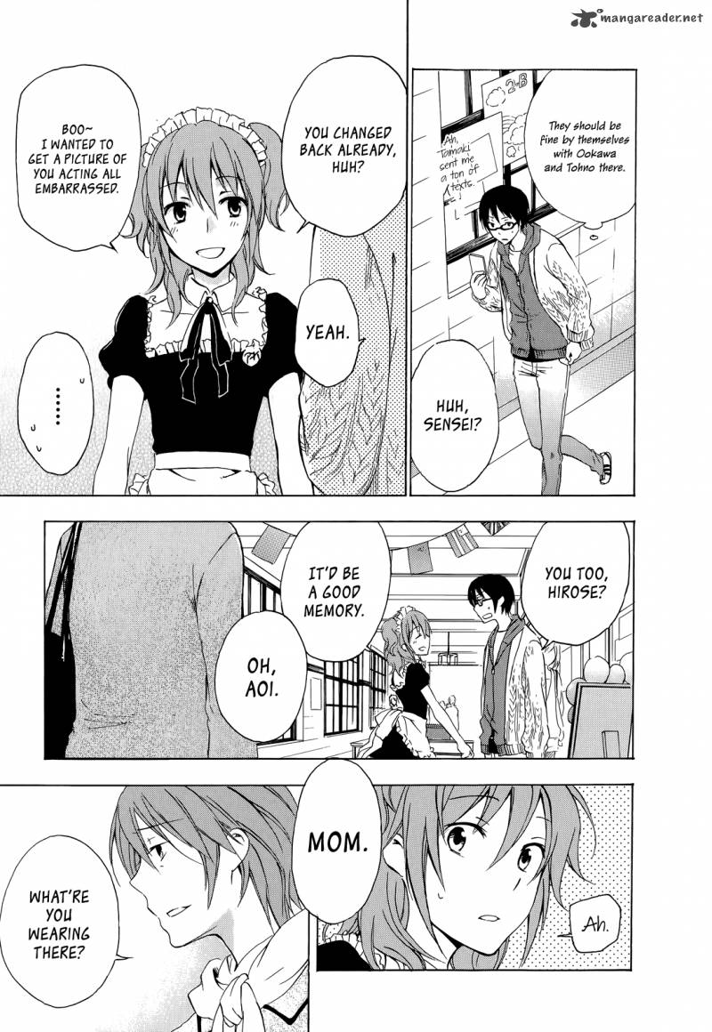 YasashII Sekai No Tsukurikata 6 20