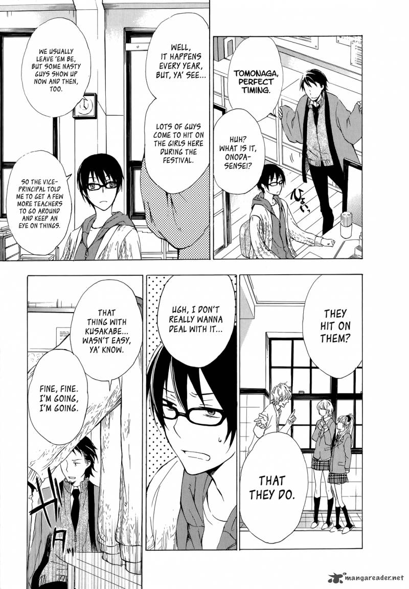 YasashII Sekai No Tsukurikata 6 24