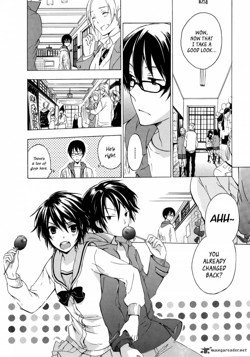 YasashII Sekai No Tsukurikata 6 25